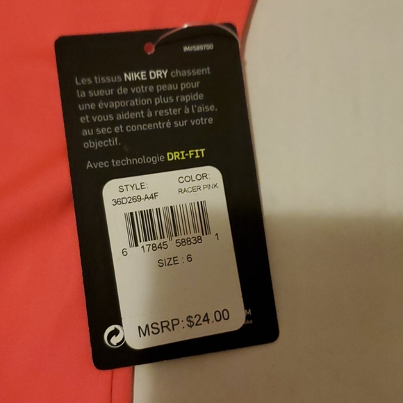 NWT: NIKE Shirt Bundle - Picture 8 of 11